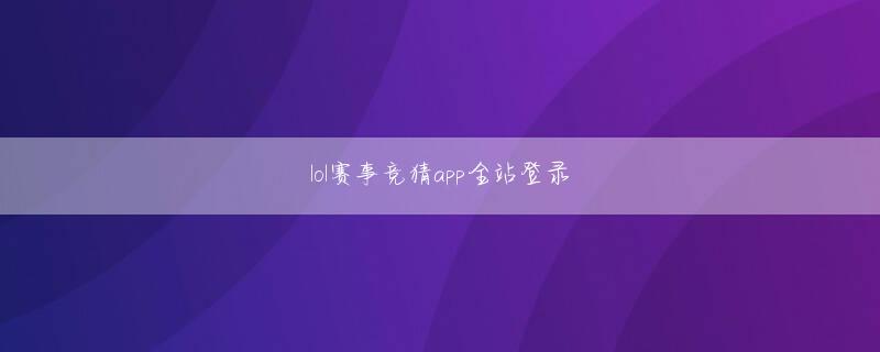 pp体育app下载安装 　運転免許証を持っていないという人にとって身近な身分証明になりそうですね