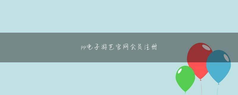 鸭脖网页版登录app下载 彼でさえ、毎日ベッドで這うのに対処しなければなりません