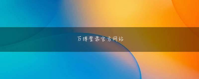 YABOAPP会员注册 だから西欧人たちに統計と科学でも説明されない運命の力が存在することを見せたい