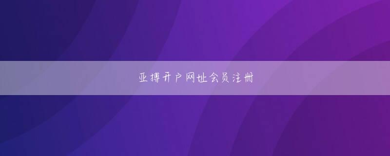 大赢家比分会员登录 前例として一度も審査に落ちた方がいません自己破産⭕借金返済⭕CICブラック⭕先払いなしご質問ある方は
