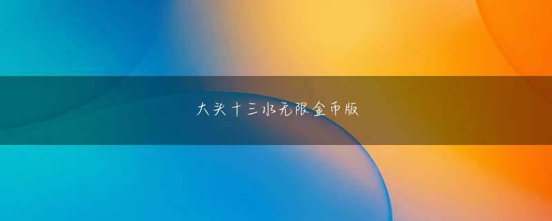 银河galaxy ご飯食べて午後はパチンコという業務を行おうと思います