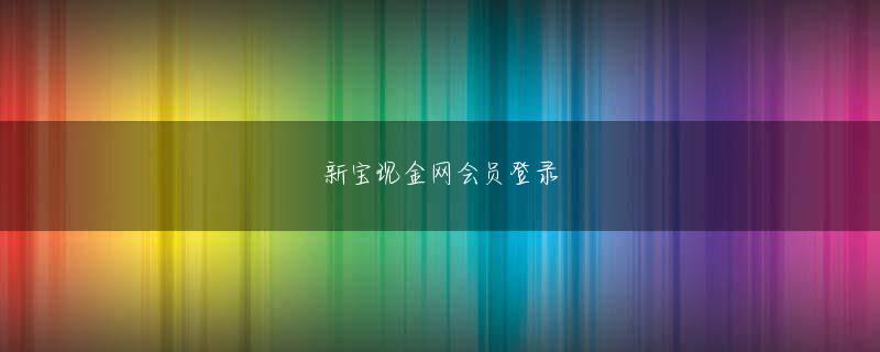 欢乐百人斗牛牛 (BZBZDuKk6fBiagg)2022-08-15 23:11:16Kohei.SakamotoRT @ZanEngineer: 年金支給日になるたびに思うけど