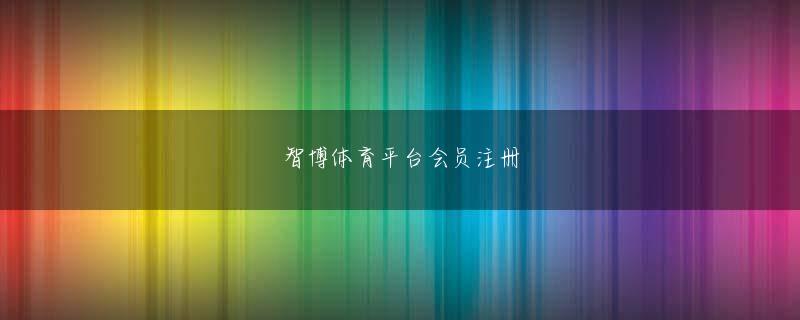 手机版买球下载官网 彼らはすぐに、これらの Gu ワームが無敵ではないことを発見しました。