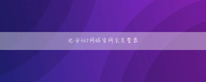 海立方app下载官方地址 「中国は大変なことになっているね」と他人事のように構えていたこの2日後、日本でも初の死者が確認された