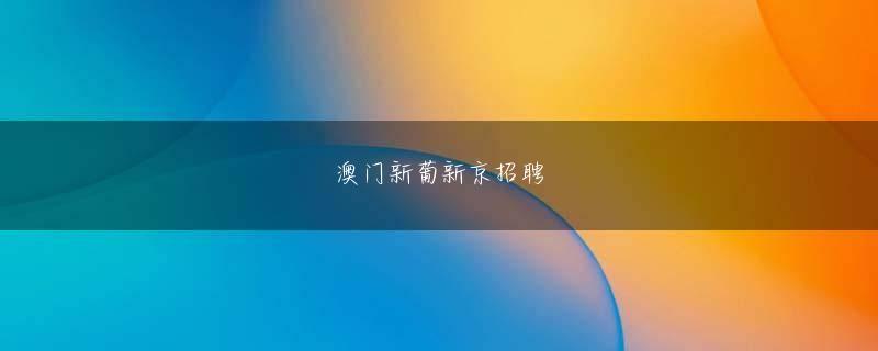 cc国际手办靠谱吗 それから彼はまた、彼女のためにすべての過去を手放すことをいとわない.