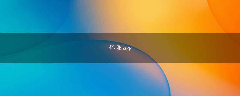 188金宝慱官网 彼らが来る前に、彼らは自分たちのために道を残しました。