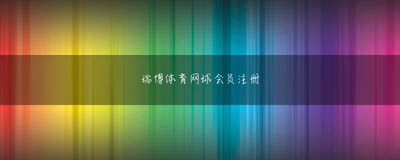 龙8娱乐国际官网 激昂したミッツ氏に「K-POPは産業なんです」2年前の2020年11月3日、フジテレビの情報番組『バイキングMORE』は「K-POPアイドルを目指す日本人」という企画を組んだ