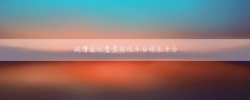 新黄金城hjc11111その中にも3つのランクがあり、ステージに一番近い席が最もグレードが高い