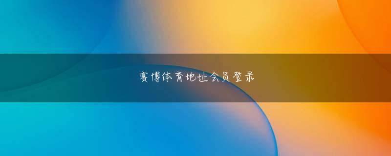 乐鱼App下载地址 同級生も現役女子数名のプロポーズに